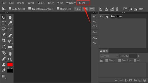 photoshopcs8破解版下载(ps80破解版) photoshopcs8破解版下载(ps80破解版)