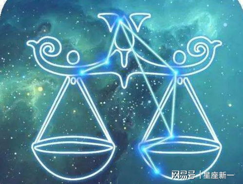 3月3日是什么星座男生,3月3日是什么星座男生的 3月3日是什么星座男生,3月3日是什么星座男生的