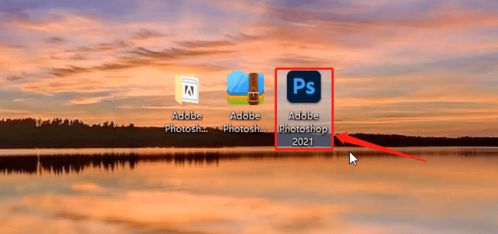 photoshop13破解版(photoshop2021破解下载) photoshop13破解版(photoshop2021破解下载)