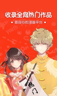 斗罗大陆第1季免费观看完整版（斗罗大陆1在线高清免费观看完整版）