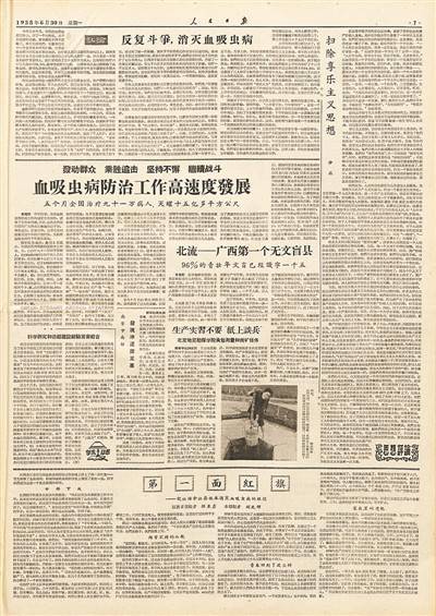 11月25日是什么星座男,11月25日是什么星座,最标准的 11月25日是什么星座男,11月25日是什么星座,最标准的