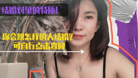 星盘免费查询正缘,星盘看正缘免费 星盘免费查询正缘,星盘看正缘免费