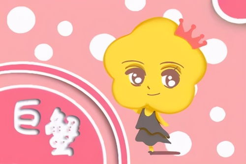 属马巨蟹座男生性格,属马巨蟹男的性格特点 属马巨蟹座男生性格,属马巨蟹男的性格特点