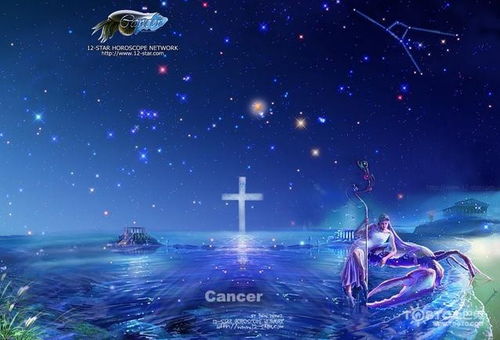 巨蟹座的性格特点是什么,巨蟹座的性格是啥样的 巨蟹座的性格特点是什么,巨蟹座的性格是啥样的