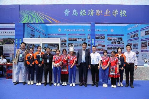 青岛经济职业学校招生简章（青岛经济职业学校招生简章电话）