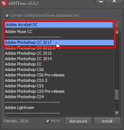 photoshop2017破解版下载(ps 2017破解版) photoshop2017破解版下载(ps 2017破解版)