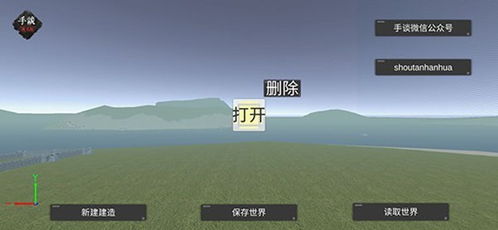 杀手2中文手机版免费(杀手2中文手机版免费观看) 杀手2中文手机版免费(杀手2中文手机版免费观看)