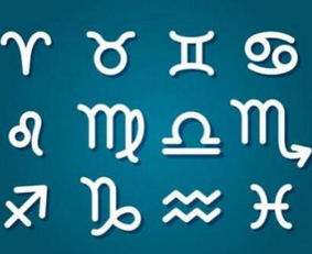 星座与血型与属相,星座与血型与属相的关系 星座与血型与属相,星座与血型与属相的关系