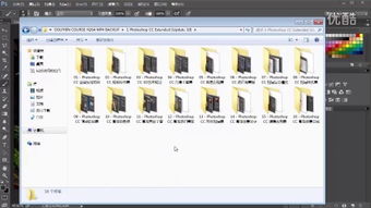 photoshop大师版破解版下载安装(ps 大师) photoshop大师版破解版下载安装(ps 大师)