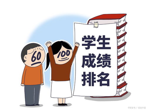 行房一般多少分钟算正常(行房一般多少分钟算正常!) 行房一般多少分钟算正常(行房一般多少分钟算正常!)