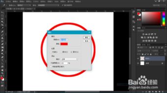 photoshopcc下载破解版下载(photoshop cc破解版下载) photoshopcc下载破解版下载(photoshop cc破解版下载)