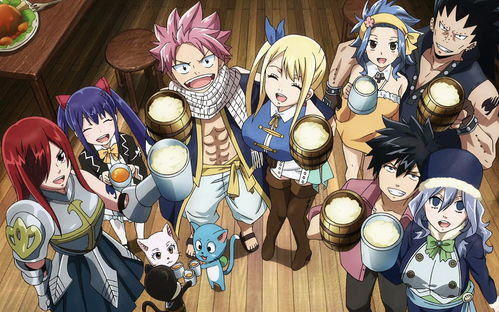 妖精的尾巴漫画(妖精的尾巴漫画百年任务) 妖精的尾巴漫画(妖精的尾巴漫画百年任务)