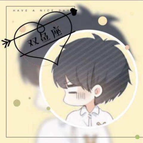 金牛座头像男帅气，金牛座头像男帅气图片