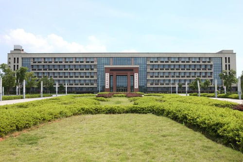 江西理工大学应用科学学院(江西理工大学应用科学学院是公办的吗?) 江西理工大学应用科学学院(江西理工大学应用科学学院是公办的吗?)