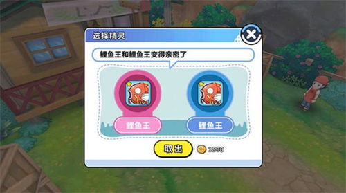 小精灵儿歌草原赞歌（小精灵儿歌草原赞歌好看视频）