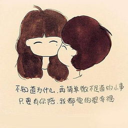 合盘看婚姻免费,合盘看感情准吗 合盘看婚姻免费,合盘看感情准吗