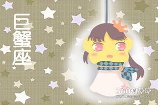 治巨蟹男人最有效的方法,治得住巨蟹男的星座 治巨蟹男人最有效的方法,治得住巨蟹男的星座