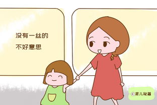 双子女会随便让人睡吗,双子女会随便让人睡吗知乎 双子女会随便让人睡吗,双子女会随便让人睡吗知乎