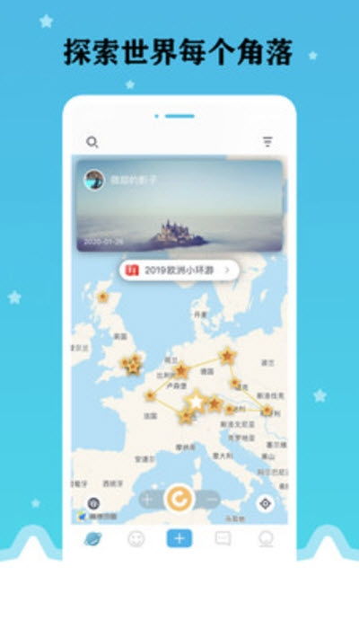 星座网站推荐，星座网站查询