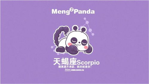 巨蟹座和什么座最配闺蜜,巨蟹座和什么星座是最好的闺蜜 巨蟹座和什么座最配闺蜜,巨蟹座和什么星座是最好的闺蜜