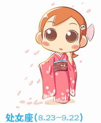 白羊座最害怕失去什么,白羊座最害怕失去什么东西 白羊座最害怕失去什么,白羊座最害怕失去什么东西