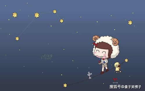 白羊座最害怕失去什么,白羊座最害怕失去什么东西 白羊座最害怕失去什么,白羊座最害怕失去什么东西