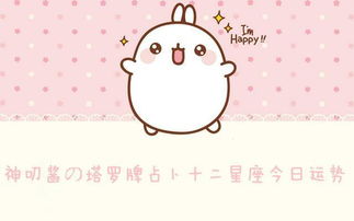 巨蟹座精神洁癖表现，巨蟹座精吗