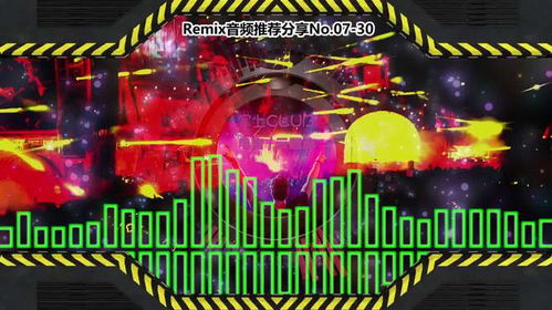 djkk音乐网(djkk音乐网串烧) djkk音乐网(djkk音乐网串烧)