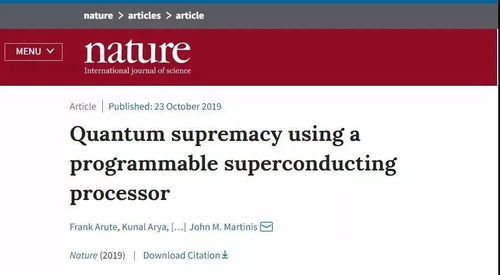 谷歌连续收获诺贝尔奖!AI拿下去年化学奖,量子计算拿下今年物理学奖 谷歌连续收获诺贝尔奖!AI拿下去年化学奖,量子计算拿下今年物理学奖