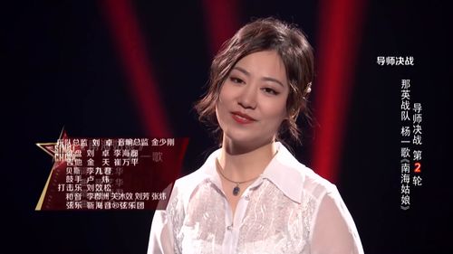 南海姑娘歌词(南海姑娘歌词全文) 南海姑娘歌词(南海姑娘歌词全文)