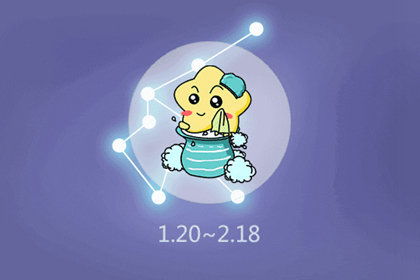 水瓶座可怕之处,水瓶座有什么可怕的 水瓶座可怕之处,水瓶座有什么可怕的