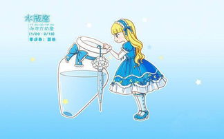 有钱却不炫富的星座女,一生最不缺钱的星座 有钱却不炫富的星座女,一生最不缺钱的星座