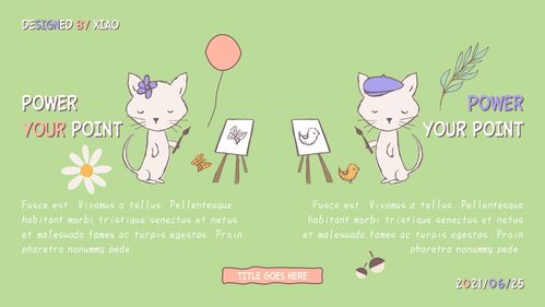 人与动物ppt免费模板大全(人与动物和谐相处ppt) 人与动物ppt免费模板大全(人与动物和谐相处ppt)