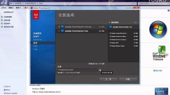 photoshop破解版激活码(ps破解版需要激活码吗) photoshop破解版激活码(ps破解版需要激活码吗)