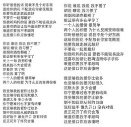 周杰伦听爸爸的话是写给谁的歌（周杰伦听到爸爸的话歌曲）