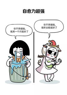 金牛座女生会随便让睡吗,金牛座女生会轻易让男生睡吗 金牛座女生会随便让睡吗,金牛座女生会轻易让男生睡吗