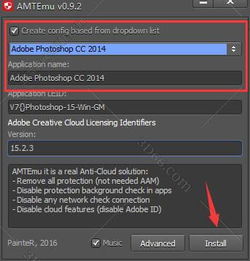 photoshop32位破解版下载(32位ps破解版安装包) photoshop32位破解版下载(32位ps破解版安装包)