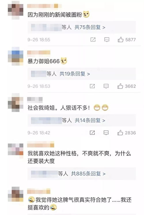 星座匹配真的准吗,星座匹配准不准 星座匹配真的准吗,星座匹配准不准