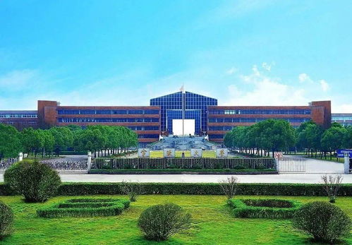 上海商学院属于什么档次（上海商学院属于什么档次的学校）