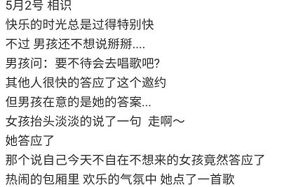 如何让双鱼男回心转意,如何让双鱼男对你念念不忘 如何让双鱼男回心转意,如何让双鱼男对你念念不忘