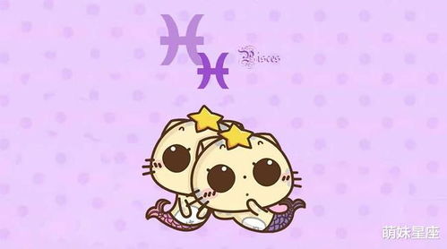 如何让双鱼男回心转意,如何让双鱼男对你念念不忘 如何让双鱼男回心转意,如何让双鱼男对你念念不忘