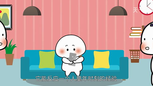 怎么知道一个人的月亮星座,怎么样知道自己的月亮星座 怎么知道一个人的月亮星座,怎么样知道自己的月亮星座