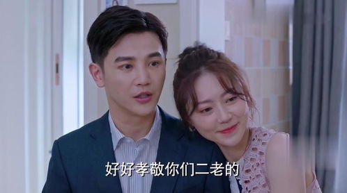 11月28日出生的射手座女,11月28号射手座的男人是什么性格 11月28日出生的射手座女,11月28号射手座的男人是什么性格