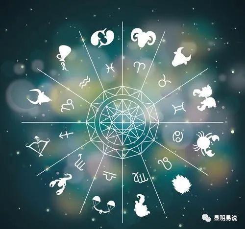 有哪12种星座,都有哪些12星座 有哪12种星座,都有哪些12星座