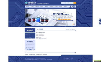 修改织梦网站页面模板:织梦网站页面模板修改详细指南,从基础到高级 修改织梦网站页面模板:织梦网站页面模板修改详细指南,从基础到高级