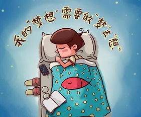 梦见吃面条财运好不好：梦见吃面条，财运是否走好运？解析梦境中的财运暗示