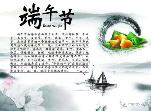 今年除日有哪些天：2023年除日有哪些天？探秘传统节气的时令密码与民俗智慧
