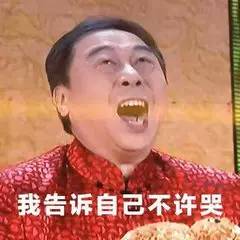 做梦哭醒而且真的哭了：梦里泪流满面，醒来依然心碎，为什么我们会哭醒？
