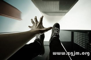 梦见有人坠楼死了是什么意思：梦见有人坠楼死了是什么意思？