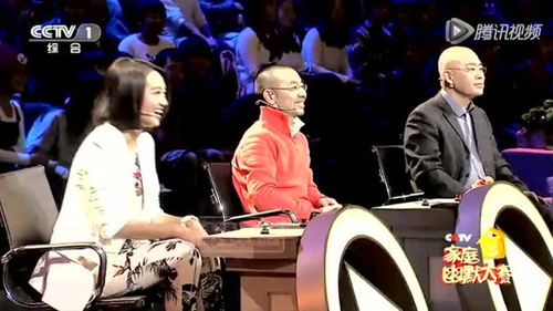 央视一套直播(中央电视台央视一套直播) 央视一套直播(中央电视台央视一套直播)